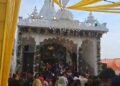 Khatu Dham