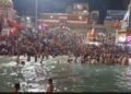 Kumbh Mela