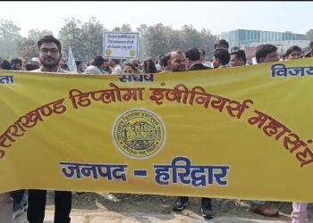 Protest