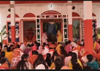 puja