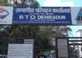 Dehradun RTO