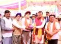 Kashipur