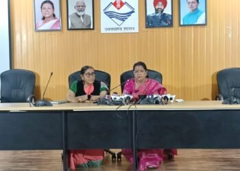 Kusum Kandwal