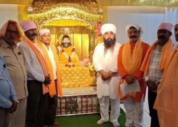 Guru Ravidas