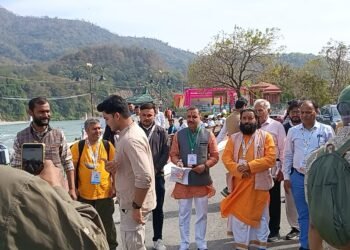 Yoga Mahotsav