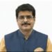 Ajay Kumar