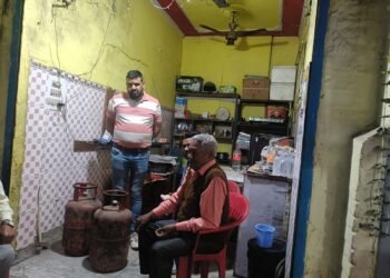Dehradun