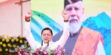 CM Dhami