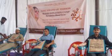 Blood Donation Camp