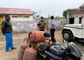 LPG