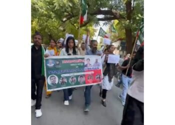 Protest