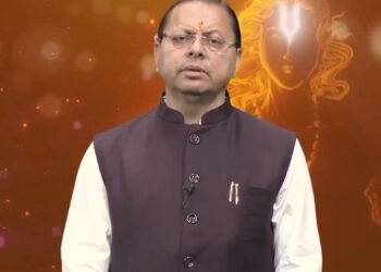 CM Dhami