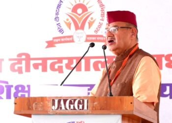 Ganesh Joshi