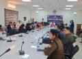 Public hearing