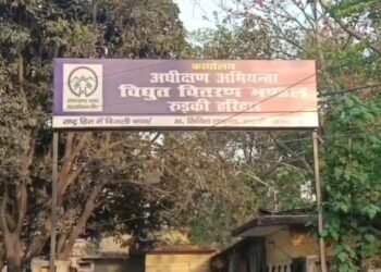 Roorkee