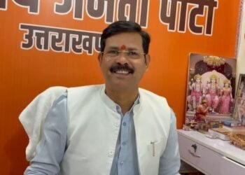 Kundan Parihar