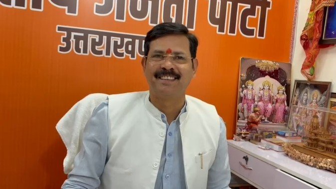 Kundan Parihar
