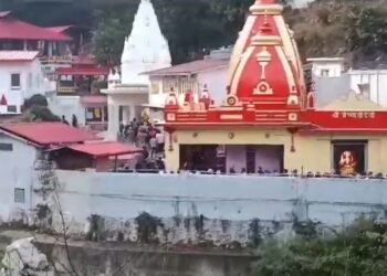 Temple