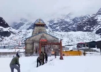 Kedarnath Dham