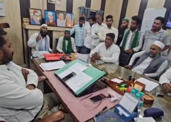 Brahmapur
