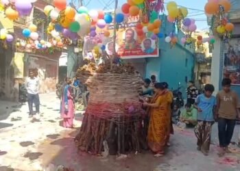 Holika Dahan