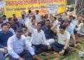 Protest