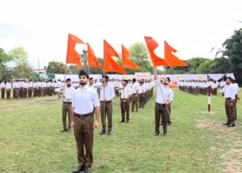 RSS program