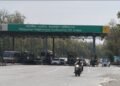 toll plaza