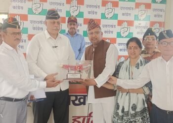 Dehradun