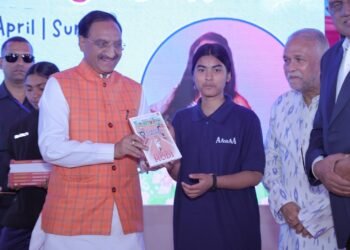 Doon Lit Fest
