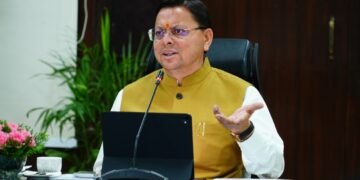 CM Dhami
