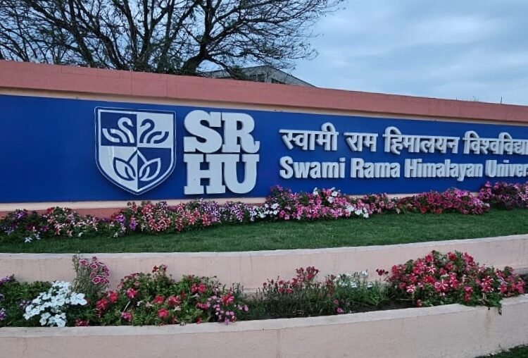 SRHU
