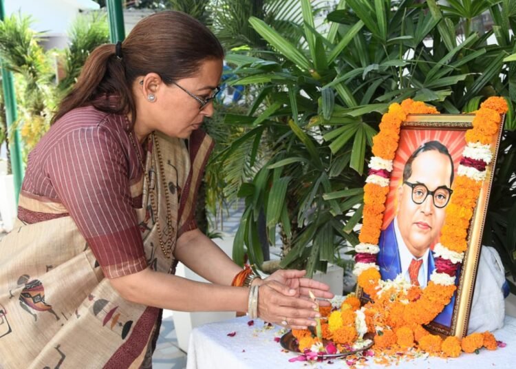 Ambedkar Jayanti
