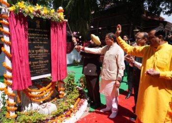 Dehradun