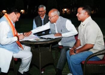 Meeting