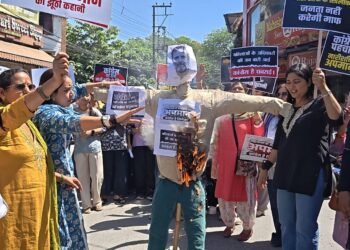 Protest
