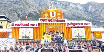 Badrinath Dham