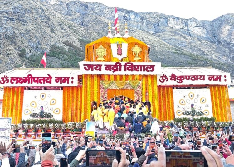 Badrinath Dham