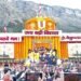 Badrinath Dham