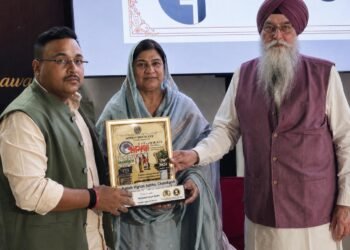 Award