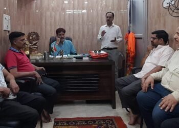 Meeting
