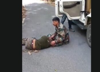 Army