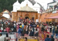 Gangotri Dham
