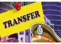 Transfer