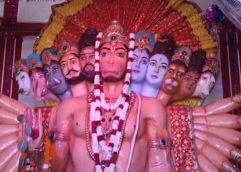 Hanuman