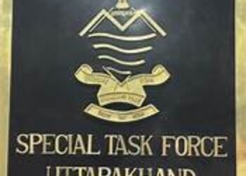 STF