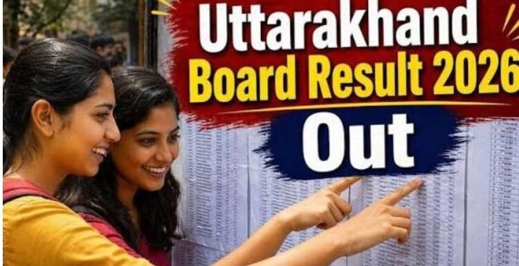 Uttarakhand Board Results