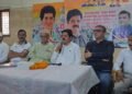 Press Meeting