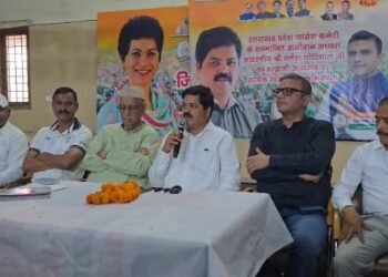 Press Meeting