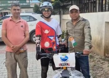 Bicycle Tour